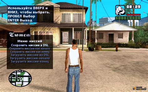 GTA San Andreas Crack download Cracked Games for PC.